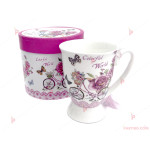 Чаша за чай в подаръчна кутия - бяла с цветя | PARTIBG.COM