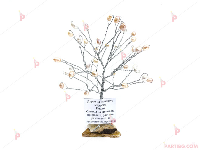 Декоративно дърво от полускъпоценни камъни Перли | PARTIBG.COM