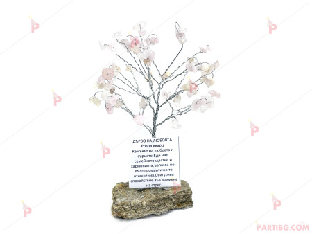 Декоративно дърво от полускъпоценни камъни Розов кварц