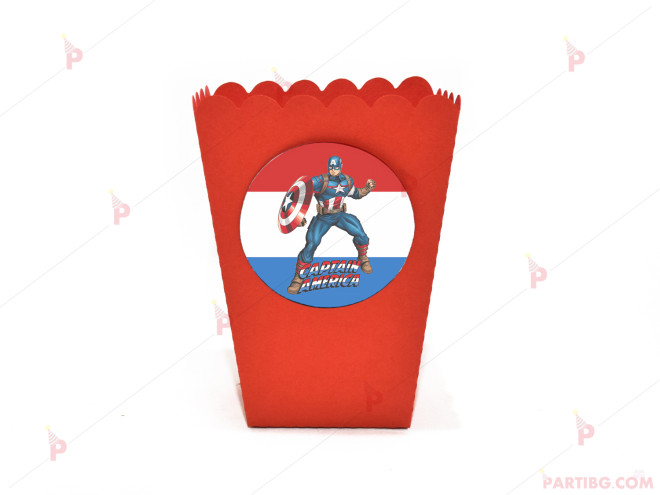 Кофичка за пуканки/чипс с декор Капитан Америка / Captain America в червено / 1бр. | PARTIBG.COM