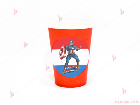 Чашки едноцветни в червено с декор Капитан Америка / Captain America