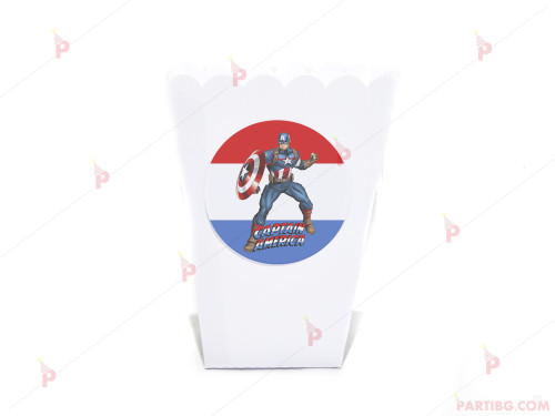 Кофичка за пуканки/чипс с декор Капитан Америка / Captain America в бяло / 1бр. | PARTIBG.COM