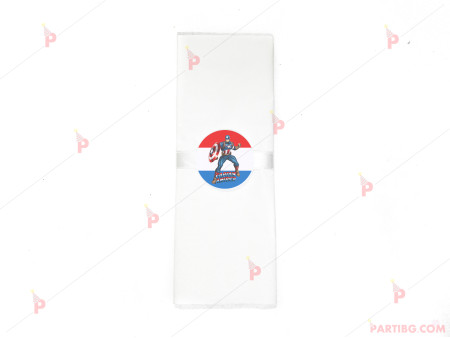Салфетка едноцветна в бяло и тематичен декор Капитан Америка / Captain America