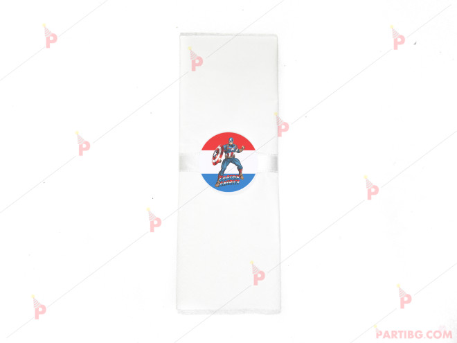 Салфетка едноцветна в бяло и тематичен декор Капитан Америка / Captain America | PARTIBG.COM