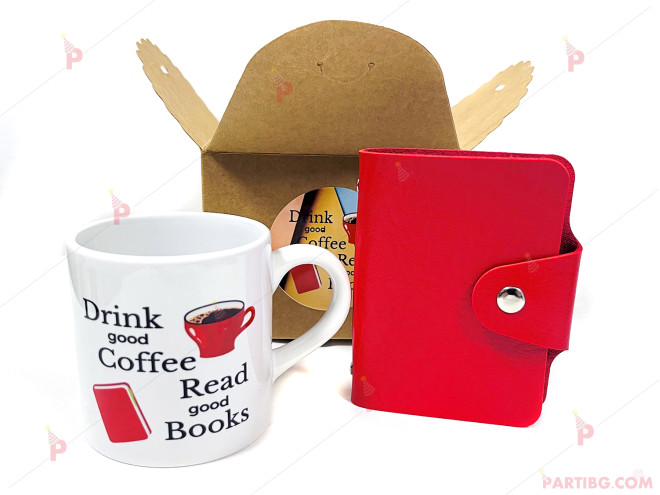 Подаръчен комплект за жена - Кутия с чаша за кафе и калъф за документи | PARTIBG.COM