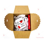 Подаръчен комплект за жена - Кутия с чаша за кафе и калъф за документи | PARTIBG.COM