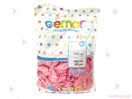 Балони пакет 100бр. макарон бебешко розово