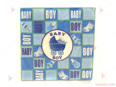 Салфетки к-т 20бр. в синьо и надпис "BABY BOY"
