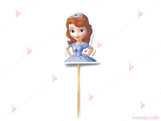 Топер за кексче/мъфин във формата на Принцеса София | PARTIBG.COM