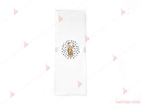 Салфетка едноцветна в бяло и тематичен декор Бам Бам - Семейство Флинстоун / The Flinstones