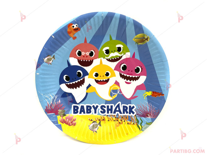 Чинийки к-т 10бр. Бебета Акули / Baby shark | PARTIBG.COM