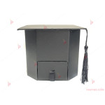 Подаръчна кутия за Дипломиране с чекмедже - черна | PARTIBG.COM