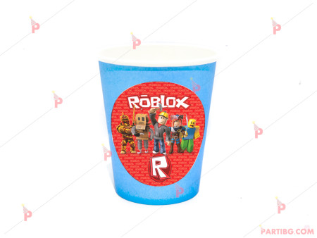 Чашки едноцветни в синьо с декор Роблокс / Roblox