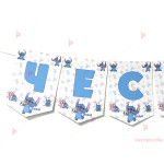 Надпис/Банер "Честит Рожден Ден" с декор Стич / Stitch | PARTIBG.COM