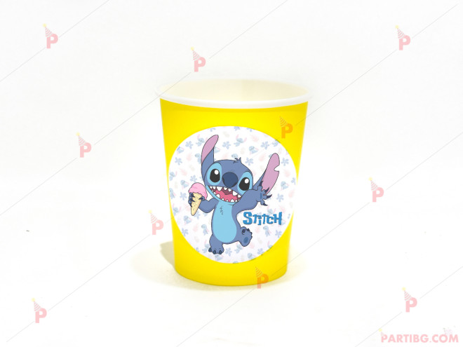 Чашка едноцветна в жълто с декор Стич / Stitch | PARTIBG.COM