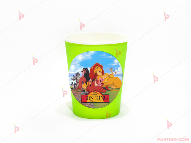 Чашка едноцветна в зелено с декор Цар Лъв / The Lion King | PARTIBG.COM