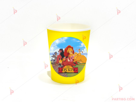 Чашка едноцветна в жълто с декор Цар Лъв / The Lion King