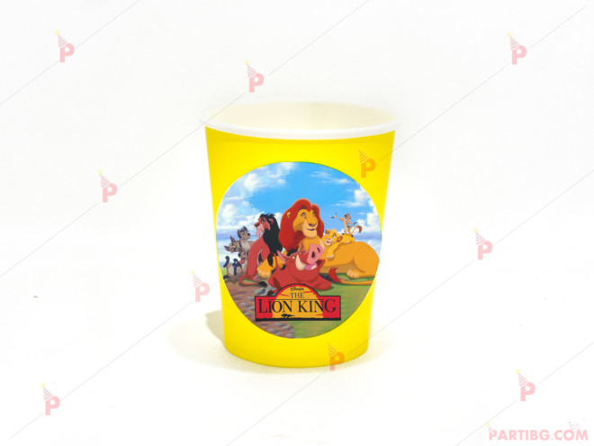Чашка едноцветна в жълто с декор Цар Лъв / The Lion King | PARTIBG.COM