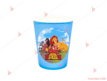 Чашка едноцветна в синьо с декор Цар Лъв / The Lion King