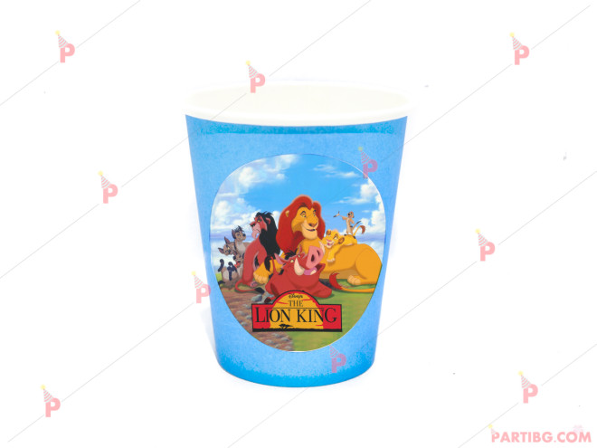 Чашка едноцветна в синьо с декор Цар Лъв / The Lion King | PARTIBG.COM