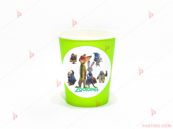 Чашка едноцветна в зелено с декор Зоотрополис / Zootopia | PARTIBG.COM