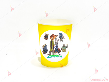 Чашка едноцветна в жълто с декор Зоотрополис / Zootopia