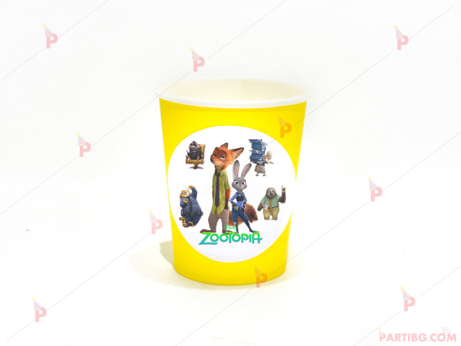 Чашка едноцветна в жълто с декор Зоотрополис / Zootopia | PARTIBG.COM