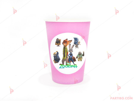 Чашка едноцветна в розово с декор Зоотрополис / Zootopia