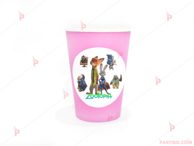 Чашка едноцветна в розово с декор Зоотрополис / Zootopia | PARTIBG.COM