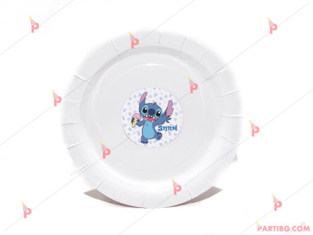 Чинийка едноцветна в бяло с декор Стич / Stitch