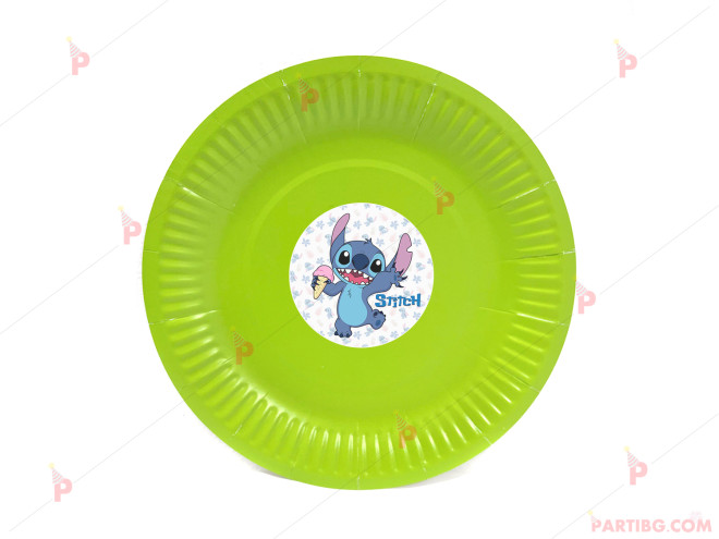 Чинийка едноцветна в зелено с декор Стич / Stitch | PARTIBG.COM