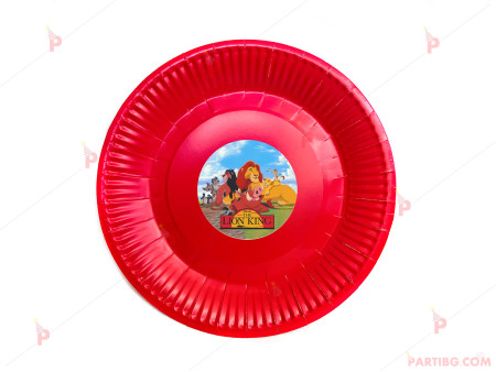 Чинийка едноцветна в червено с декор Цар Лъв / The Lion King