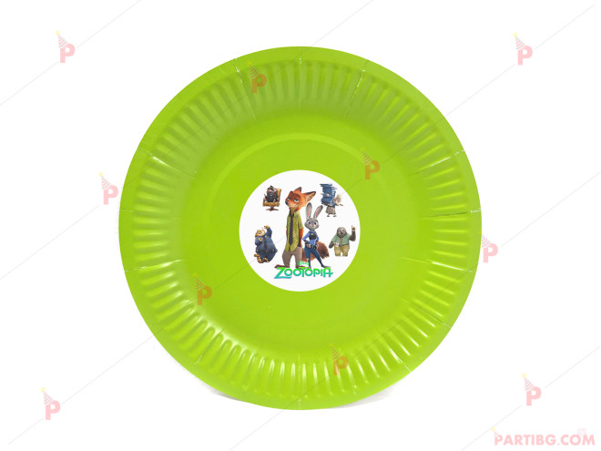 Чинийка едноцветна в зелено с декор Зоотрополис / Zootopia | PARTIBG.COM