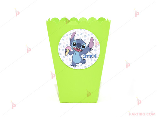 Кофичка за пуканки/чипс с декор Стич / Stitch в зелено / 1бр. | PARTIBG.COM