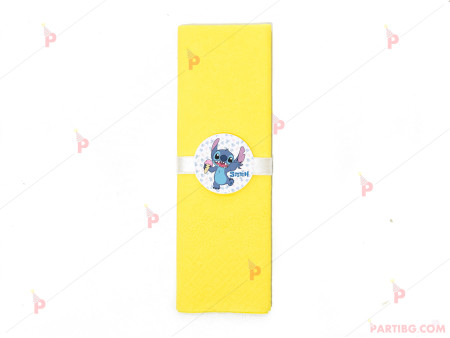 Салфетка едноцветна в жълто и декор Стич / Stitch