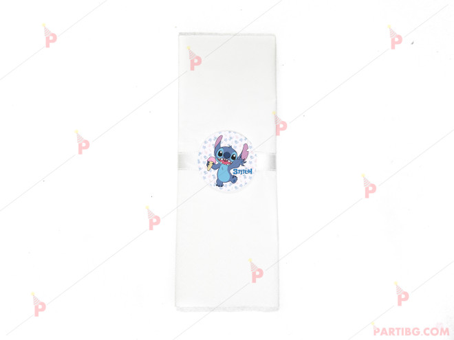 Салфетка едноцветна в бяло и декор Стич / Stitch | PARTIBG.COM