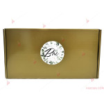 Подаръчен комплект за жена учител - Кутия с бележник и керамична чаша с надпис "Най-добрата учителка" | PARTIBG.COM