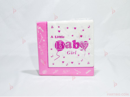 Салфетки к-т 20бр. бяло с розово и надпис "A little baby girl"