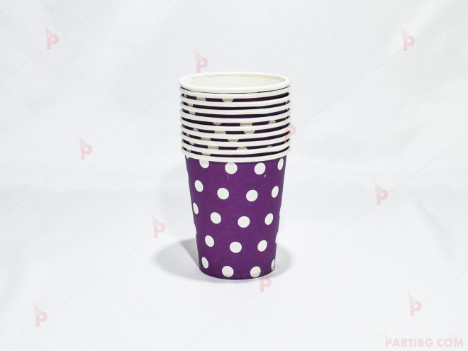 Чашки к-т 10бр. лилави с бели точки | PARTIBG.COM