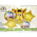 Фолиеви балони комплект от 5 бр. - Жираф | PARTIBG.COM