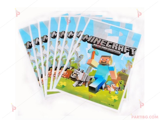 Торбички за лакомства/подаръчета с Майнкрафт / Minecraft | PARTIBG.COM
