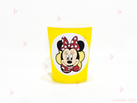 Чашки едноцветни в жълто с декор Мини Маус / Minnie Mousee 