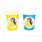 Чашки едноцветни в синьо с декор Красавицата и Звярът / Beauty and the Beast | PARTIBG.COM