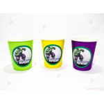 Чашки едноцветни в лилаво с декор Хълк | PARTIBG.COM