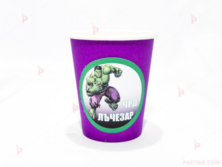 Чашки едноцветни в лилаво с декор Хълк