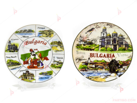 Сувенирна чинийка със забележителности от "България"