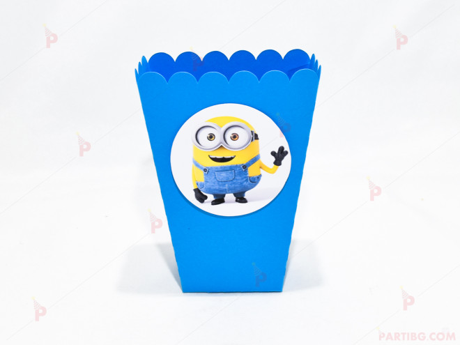 Кофичка за пуканки/чипс с декор Миньони в синьо | PARTIBG.COM
