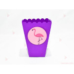 Кофичка за пуканки/чипс с декор Фламинго в лилаво / 1бр. | PARTIBG.COM