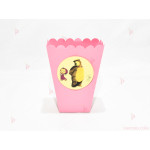 Кофичка за пуканки/чипс с декор Маша и мечока в розово | PARTIBG.COM