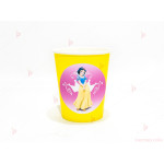 Чашки едноцветни в жълто с декор Снежанка и седемте джуджета/Snow White and the Seven Dwarfs | PARTIBG.COM